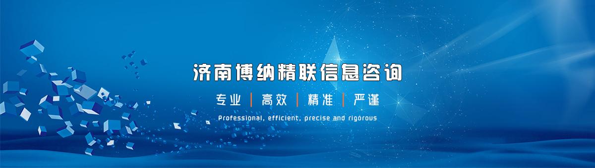 市场研究方法之联合分析