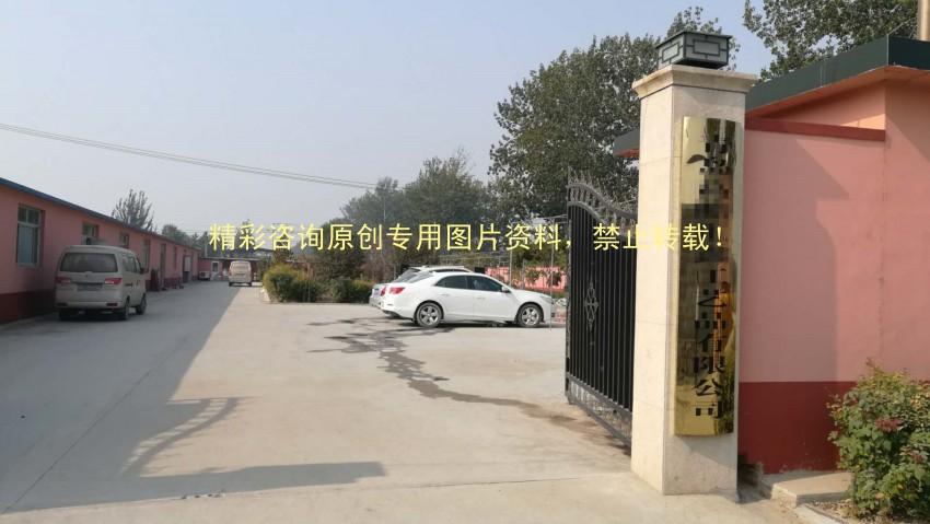 青岛xx眼睫毛工厂通过miniso质量验厂